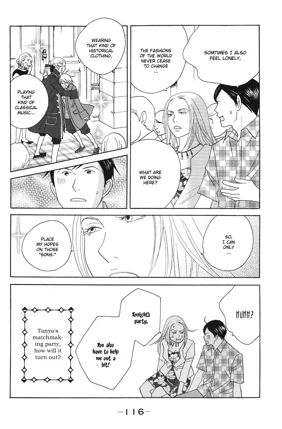 Nodame Cantabile Chapter 86 31